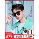 H2151 이미지