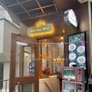 에이치블랑(H.BLANC) | 압구정 맛집 어썸로즈 가로수길 소개팅, 데이트 장소
