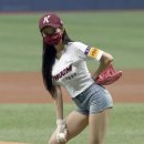 눈빛#