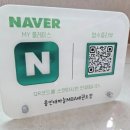 하늘 태권도장 이미지