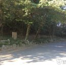 강남정공원 이미지