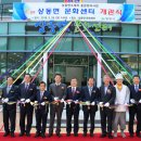 소회의실 1(2층) 이미지