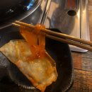 또생각나네 이미지