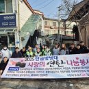 연수지구대 이미지