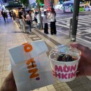 GS25 의정한주점 | 종로 마운자로 성지 내돈내산 다이어트 2달째 8주차 식단 운동 솔직 후기