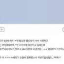 부산광역시시각장애인복지관
