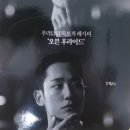 푸라닭신내점 이미지