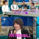 김장훈 카카오 검색결과