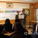 부리중학교 이미지