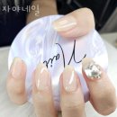자야네 | 신정동네일아트 자야네일 추천 영업시간 후기 추천 할인 가는길