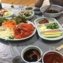 실로암민물고기