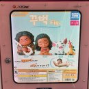 네오파니 네이버블로그