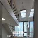 동탄역바른공인중개사사무소 이미지