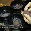 왕소구이 이미지