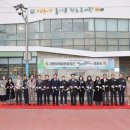 고맙습니다.글마루작은도서관 이미지