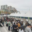 임병택 농장 이미지