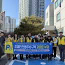 초장동16 네이버블로그