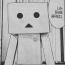 울산회식당 이미지