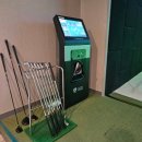 도화 킹스크린 이미지