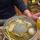 황소갈비플러스 이미지