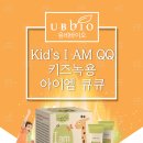 아이엠바이오 이미지