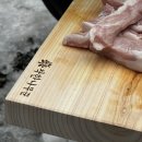 피톤치드캠핑장작 이미지