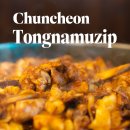 신샘밭로 L 이미지