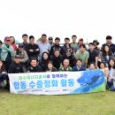 해상마을 이미지