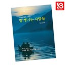 미문사 - 무주군 | 미문사