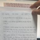 사회복지학부 22416018 김영인 이미지