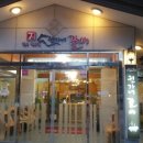 E하우스모텔 이미지