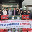 만수2동-17 이미지