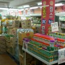 킹스할인클럽 이미지