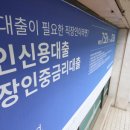 광고물협회-29 이미지