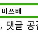 중부-신당-중부-1000 이미지