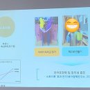 바다마을해군어린이집 이미지