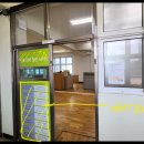 강동대로2길 이미지