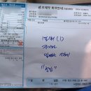 코끼리온누리약국 이미지