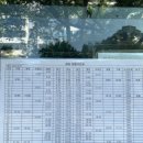 마치경로당 이미지