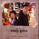 가호-시작 이미지