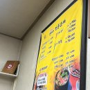 순창시장 | 순창 맛집 연다라전통순대 순대국밥 내돈내산 후기