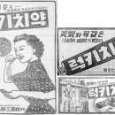 럭키세탁 이미지