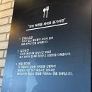 부안생갈비 | [판교테크노밸리 맛집] 육즙이 파도치는 화포식당 판교점 생갈비 후기 :)