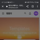 미리의 네일