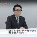 해랑건설 이미지