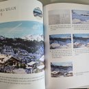 쉽게 그리는 어반스케치 이미지