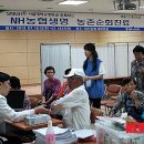 대산자원 이미지