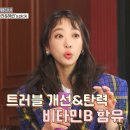 보나뷰티 네이버블로그