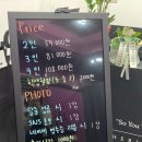 셜록홈즈부산기장 이미지