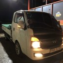 나곡셀프세차장 이미지